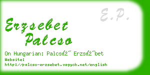 erzsebet palcso business card